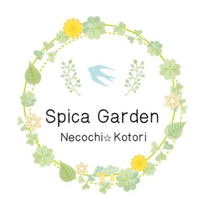 Spica Garden🌸さんのプロフィール画像