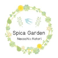 Spica Garden🌸 (@spicagarden) 's Twitter Profile Photo