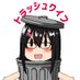 KuroUmi (@kuroumikei) Twitter profile photo