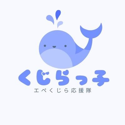 天笠ナツさんのプロフィール画像