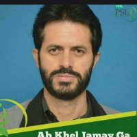 M yousaf Chohan (Ø,G) (@myousafchohan7) 's Twitter Profile