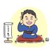 立山良心 (@ryoshintateyama) Twitter profile photo 立山良心 (@ryoshintateyama) Twitter profile photo