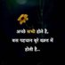 Kuldeep Singh (@kuldeep92064477) Twitter profile photo Kuldeep Singh (@kuldeep92064477) Twitter profile photo