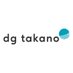 DG TAKANO 公式 (@designersguildt) Twitter profile photo DG TAKANO 公式 (@designersguildt) Twitter profile photo