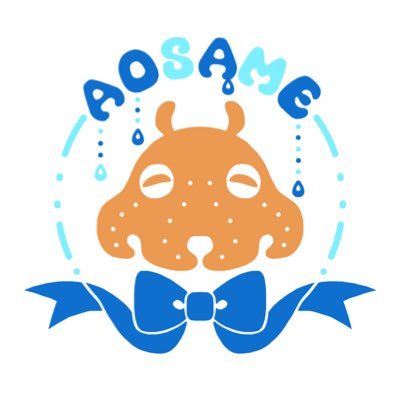 蒼雨 あみもの垢さんのプロフィール画像