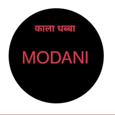 Proud to be 🇮🇳🇮🇳🇮🇳
Masters in Political Science 
Humanity, Democracy & Secularism... 
Against Religious Politics🚫
#नास्तिक#Buddha lover
Universe lover🌌