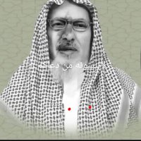 د. حسن الشوكاني(@albalas1382) 's Twitter Profile Photo