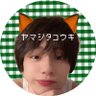 mitan_hm's profile picture. @qpitdef が世界でいちばん好きです