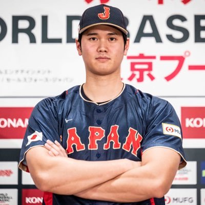 Shohei Ohtani | 大谷翔平 ✪ (@Shohei0htani) / X Shohei Ohtani | 大谷翔平 ✪ (@Shohei0htani) / X