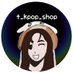 t_kpop_shop​ รับดีลเกาหลี​​ 🇰🇷 (@t_kpop_shop) Twitter profile photo