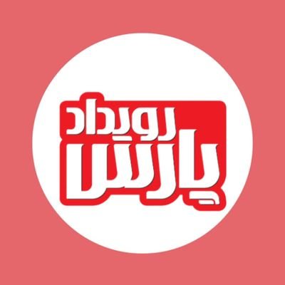 روزنامه عصر آگاهی/ محل تعامل صنعت و جامعه پیرامونی