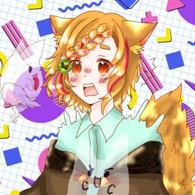 シトリンさんのプロフィール画像