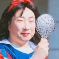 뀳🕯️ (@rnrn078) 's Twitter Profile