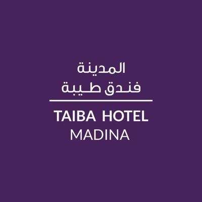 نوافذ مُشرعة وقناديل مُسرجة إقامة فاخرة عن بعد خطوات يسيرة من المسجد النبوي الشريف. خدمات فندقية متكاملة، بخيارات تلبي تـطلعاتك. للحجز: 0148187777