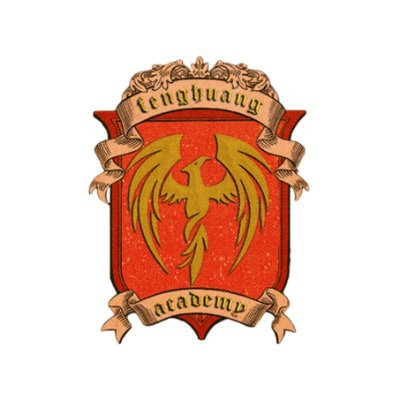 凤凰巫术学校 -  Feng Huang Chinese Wizarding School based on Harry Potter Universe, Xian Xia and Chinese Culture. Registration: @FHuang_Regist