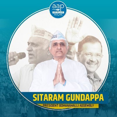 SitaramSG Profile Picture