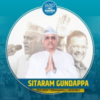 Sitaram Gundappa Official(@SitaramSG) 's Twitter Profileg