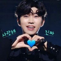 에나 웅 (@qzvjkadhibufd1m) 's Twitter Profile Photo 에나 웅 (@qzvjkadhibufd1m) 's Twitter Profile Photo