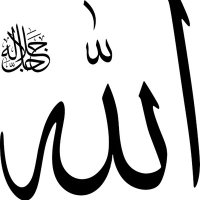 islam(@islamquote__) 's Twitter Profile Photo