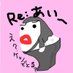 あい🐒💩 (@ai_ai_rebirth) Twitter profile photo あい🐒💩 (@ai_ai_rebirth) Twitter profile photo