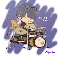 太鼓屋さん (@taikoyasaaan) 's Twitter Profile Photo 太鼓屋さん (@taikoyasaaan) 's Twitter Profile Photo