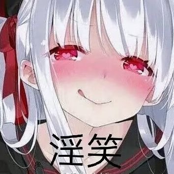 xingyuan340683's profile picture. 梦想着美梦成真