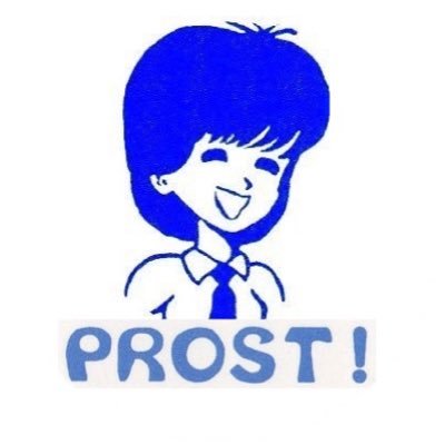 PROST_talent Profile Picture