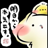 R (@r63044750) Twitter profile photo