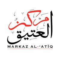 Markaz Al-Atiq (@markazalatiq) 's Twitter Profile