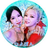 つよぽん🌱🖤👶🏻🧹🍀🧚♀️ (@minary324) 's Twitter Profile
