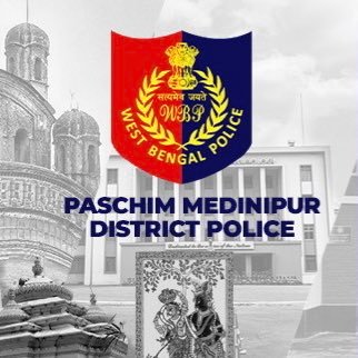 West Midnapur Police