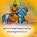 GK2501 (@gurmeet2501) Twitter profile photo GK2501 (@gurmeet2501) Twitter profile photo