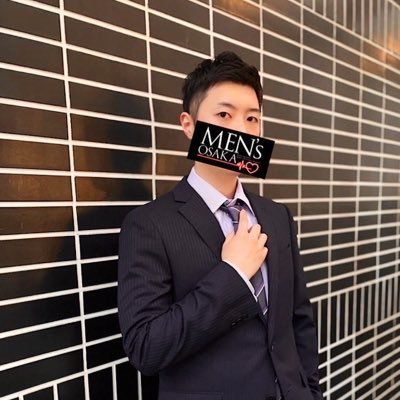 MENSOSAKAの心【しん】と言います! 180cm/68kg/23歳/趣味🏕🎬🍰etc… 日々の疲れ、ストレスを癒したい方、話を聞いて欲しいなどなど気軽にご予約お待ちしております。 お問い合わせは気軽にDMまで!#大阪 #女性用風俗 #女風 #セラピスト