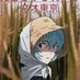 姐姐履高跟踩汝卵 (@chnghng43064593) Twitter profile photo 姐姐履高跟踩汝卵 (@chnghng43064593) Twitter profile photo