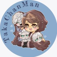 TakaChan (@takachanman_5) 's Twitter Profile