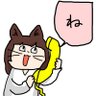 ROM専 photo