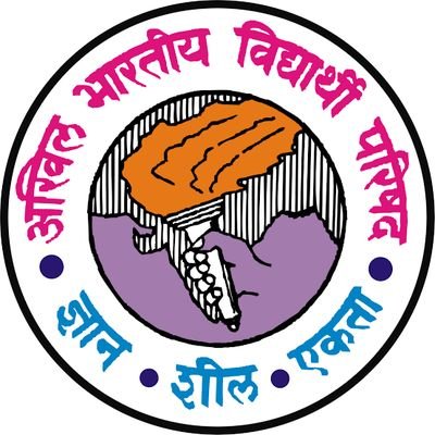 Official Twitter Handle of the Akhil Bharatiya Vidyarthi Parishad(@abvpvoice)- Kota |
The World's Largest Student Organisation.