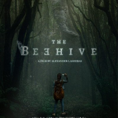 Feature drama sc-fi premiering in April 2023
thebeehivemovie@gmail.com / @thebeehivemovie