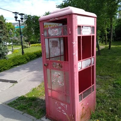 TheSimpleLbrtrn's profile picture. 