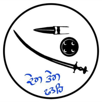 5unnys's profile picture. 