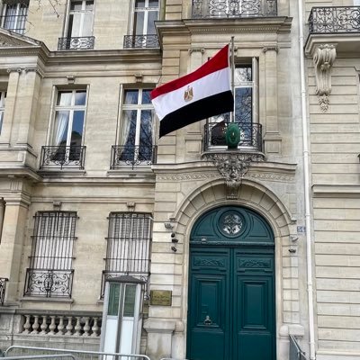 Le compte officiel de l’ambassade d’Egypte en france الحساب الرسمي للسفارة المصرية في فرنسا