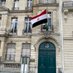 Ambassade d’Egypte en France (@ambegyenfrance) Twitter profile photo Ambassade d’Egypte en France (@ambegyenfrance) Twitter profile photo