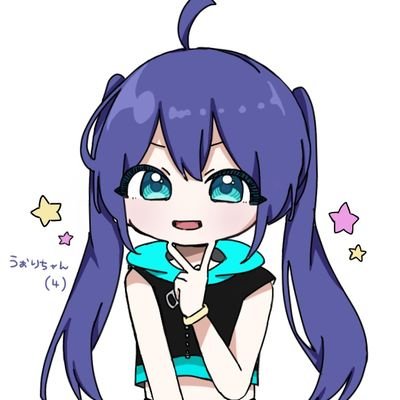 うぉーりーꗃさんのプロフィール画像
