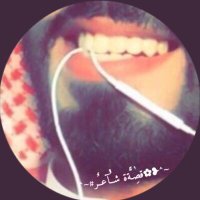 ^~#قصِٰـًّةة شــُْآعــٌر✿❥^~ (@qw22822) 's Twitter Profile