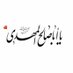 البصري العراقي (@aliraqi_albasry) Twitter profile photo البصري العراقي (@aliraqi_albasry) Twitter profile photo