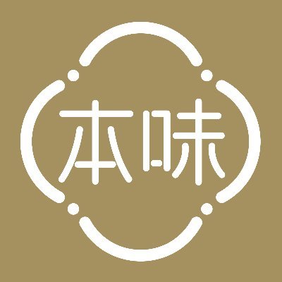 1,000種類以上の取り扱いで日本最大級の中華食材専門サイト『本味主義』(ほんみしゅぎ)の公式アカウントです🐼本場の中華料理を皆さまのもとに、おうちでガチ中華🤲🏻自社サイト・楽天市場・Amazon⬇️最短翌日📦日本全国配送可能🗾 豆知識配信中✨