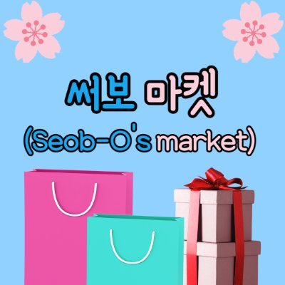 Seob_O__93 Profile Picture