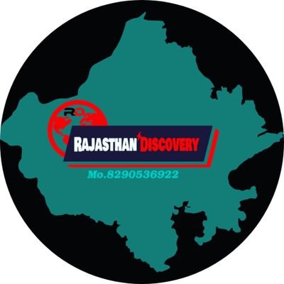 Rajasthan discovery