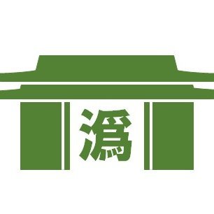 潙山門