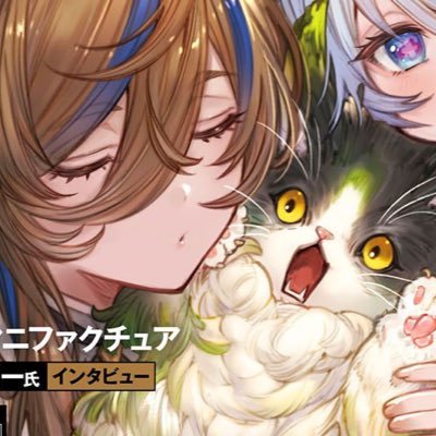 あろーずさんのプロフィール画像